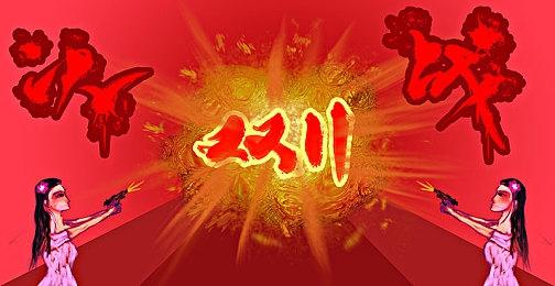 Steam将于明年2月停止macOS 10.13和10.14支持